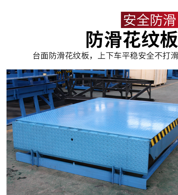 寿宁固定式登车桥核心规格与选型指南