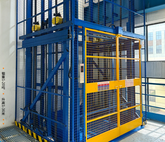 寿宁食品厂室内货梯