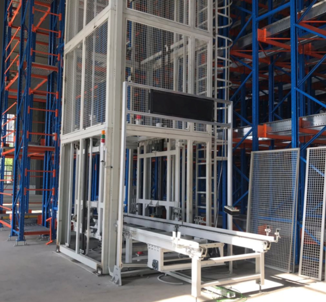 寿宁往复式提升机